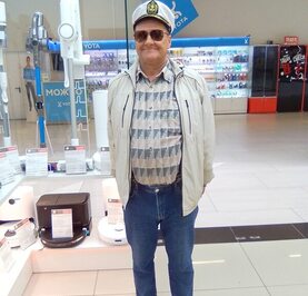 Сергей