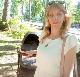 Анюта