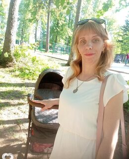 Анюта