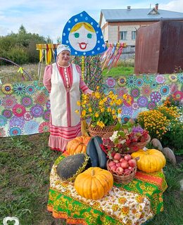 Людмила