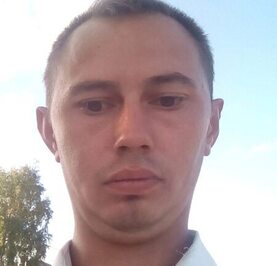 Алекс