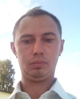 Алекс