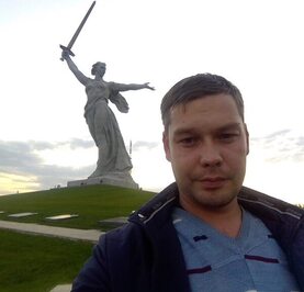 Александр