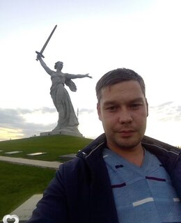 Александр