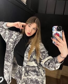 Кристина
