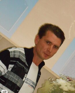 Сергей