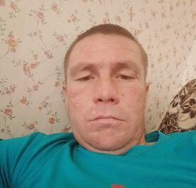 Женя
