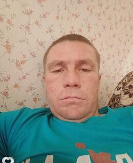 Женя