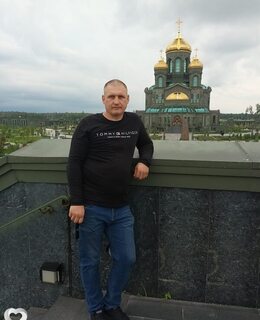 Сергей