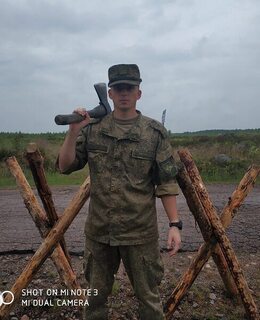 Данил