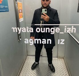 Саша Авдеев