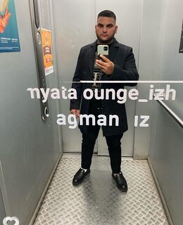 Саша Авдеев