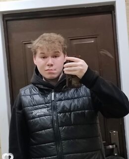 Дима