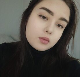 Арина