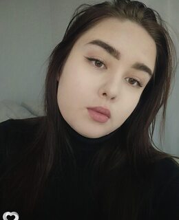 Арина