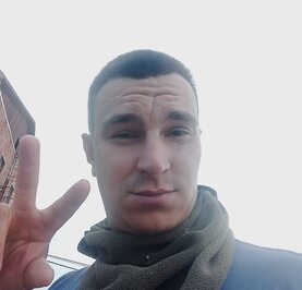 Серго