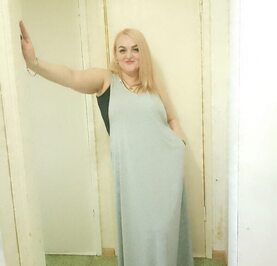 Наталья