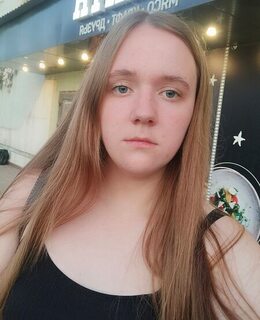 Диана