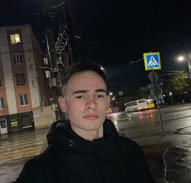 Руслан