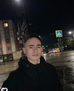 Руслан