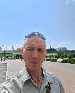 Серёга
