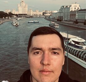 Александр