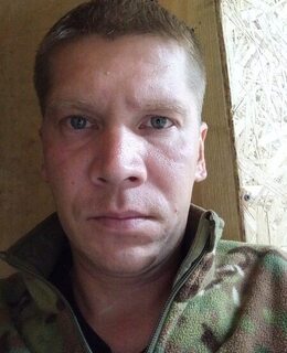 Павел