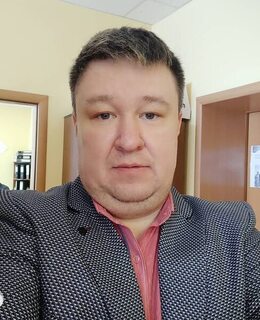 Сергей