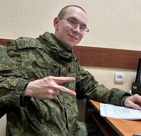 Арсений