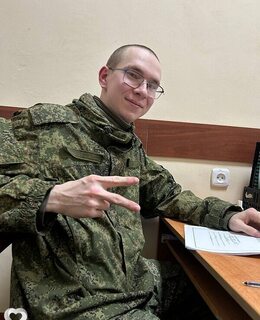 Арсений