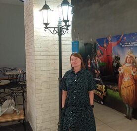 Елена