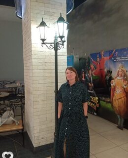 Елена