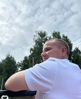 Сергей