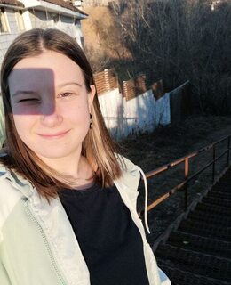 Полина