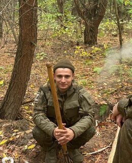 Симба