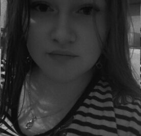 Лена