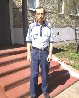 ! Александр 