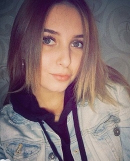 Мери