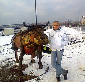 Света