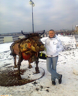 Света