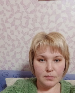 Татьяна