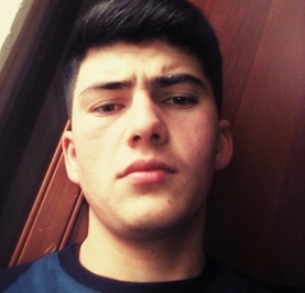 Амин