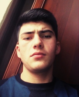 Амин