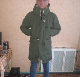 Максим