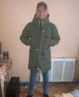 Максим