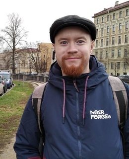 Елесей
