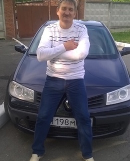 Александр