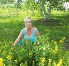 Ольга