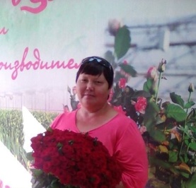 Ирина