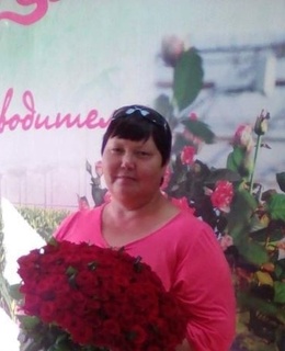 Ирина